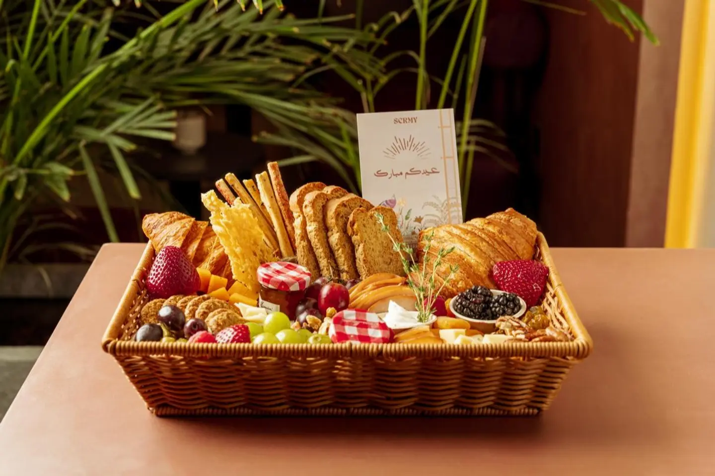 Scrmy Cheese Platter