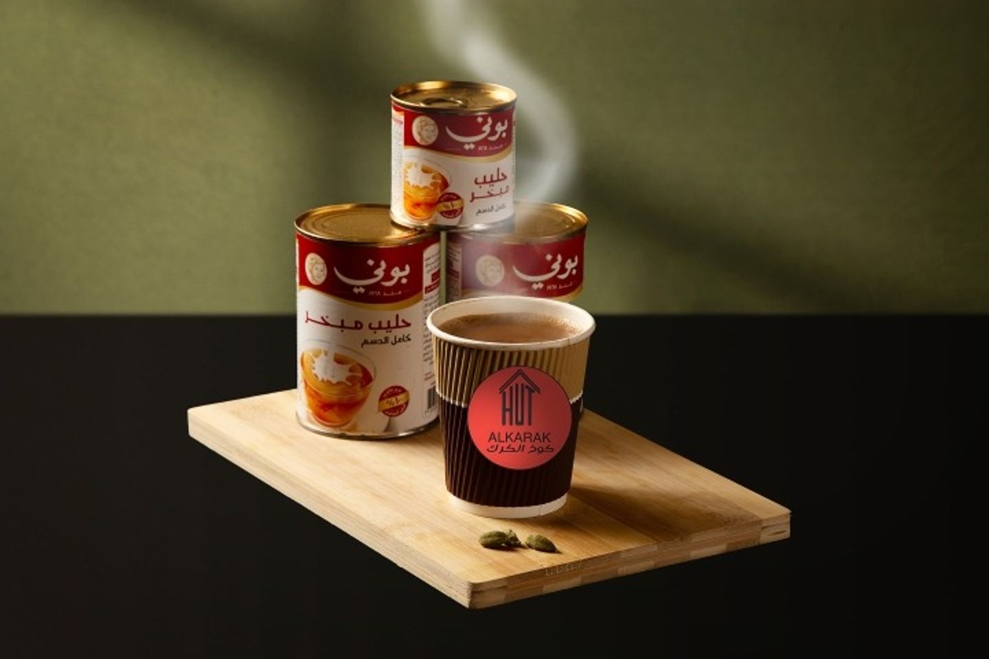 كرك