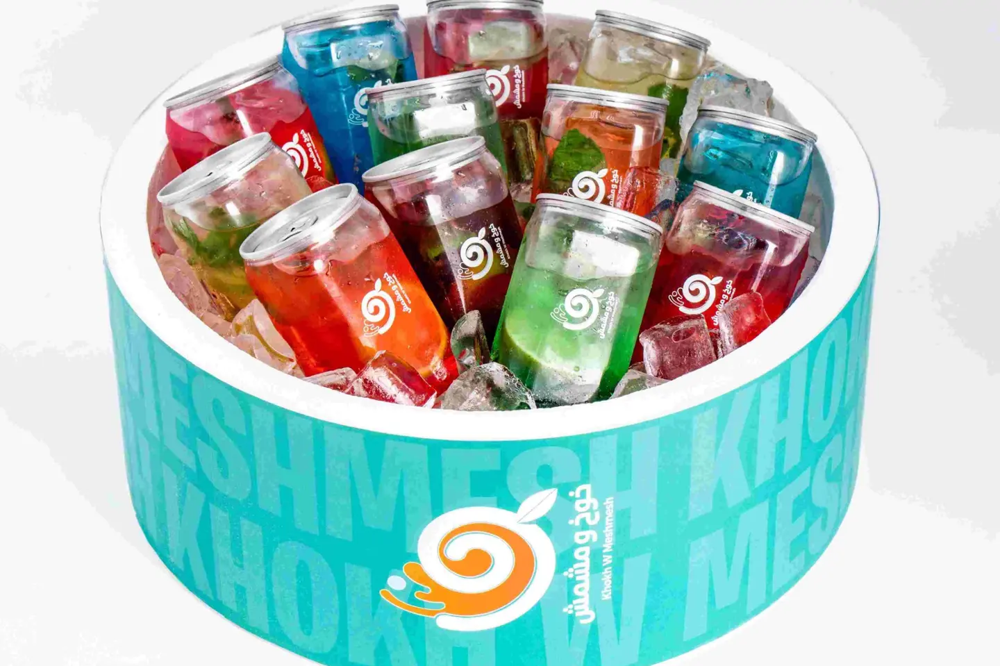 Mojito Box