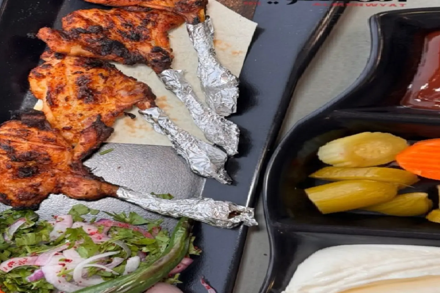 صحن ريش الدجاج