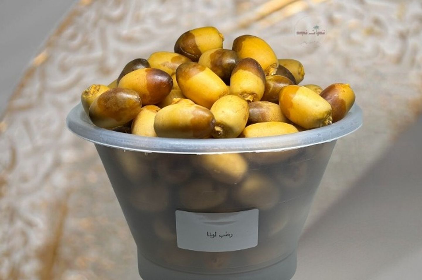 رطب لونا سطل