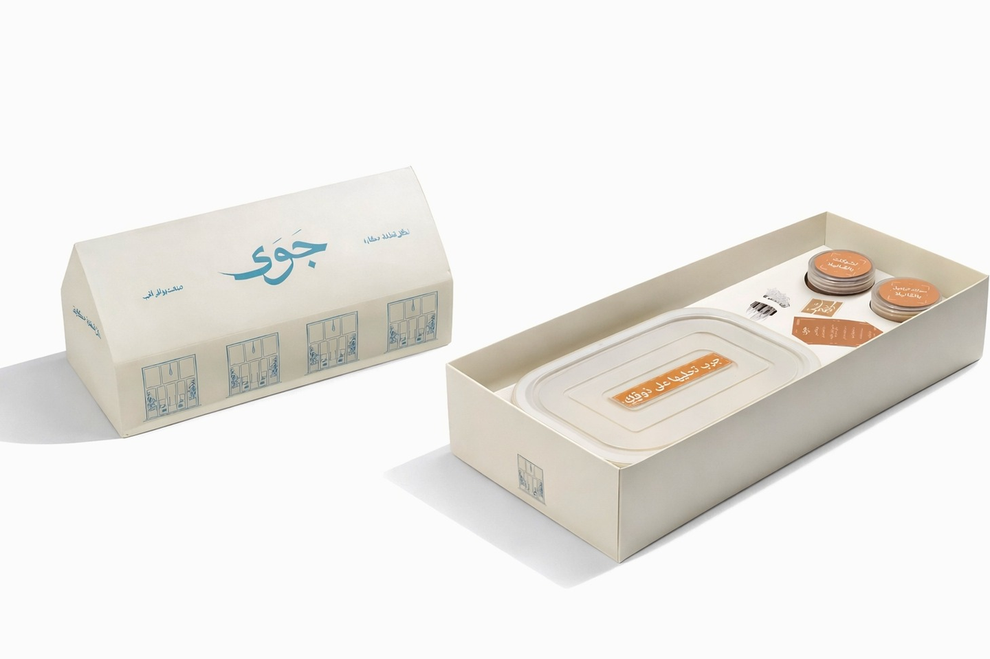 ميني كرافا سينابون - منتج جديد