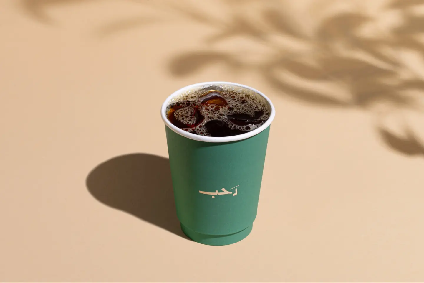 آيس قهوة اليوم