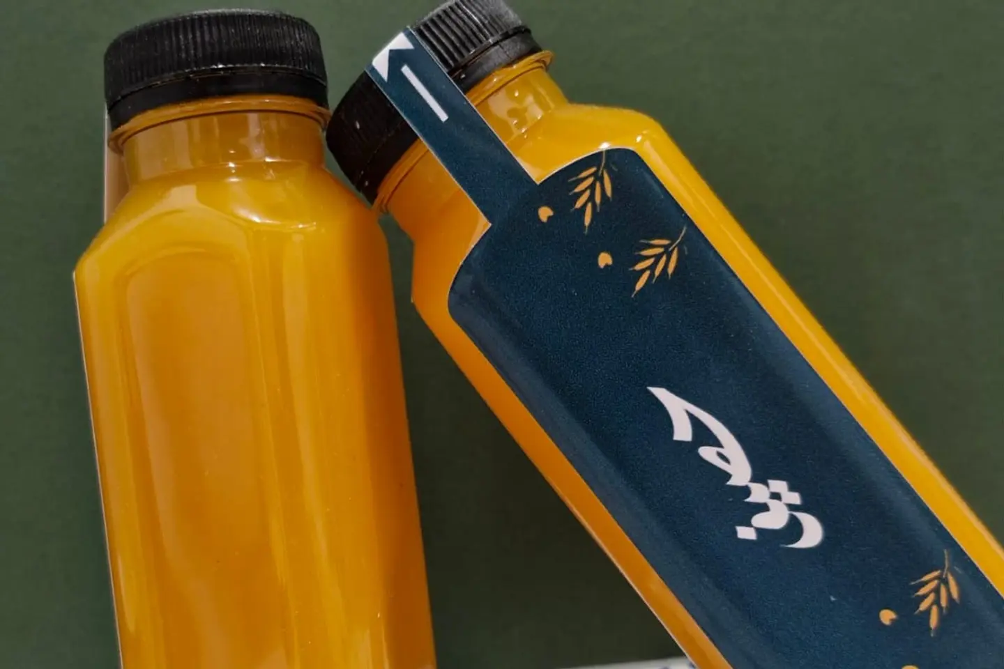 Orange Carrot Juice