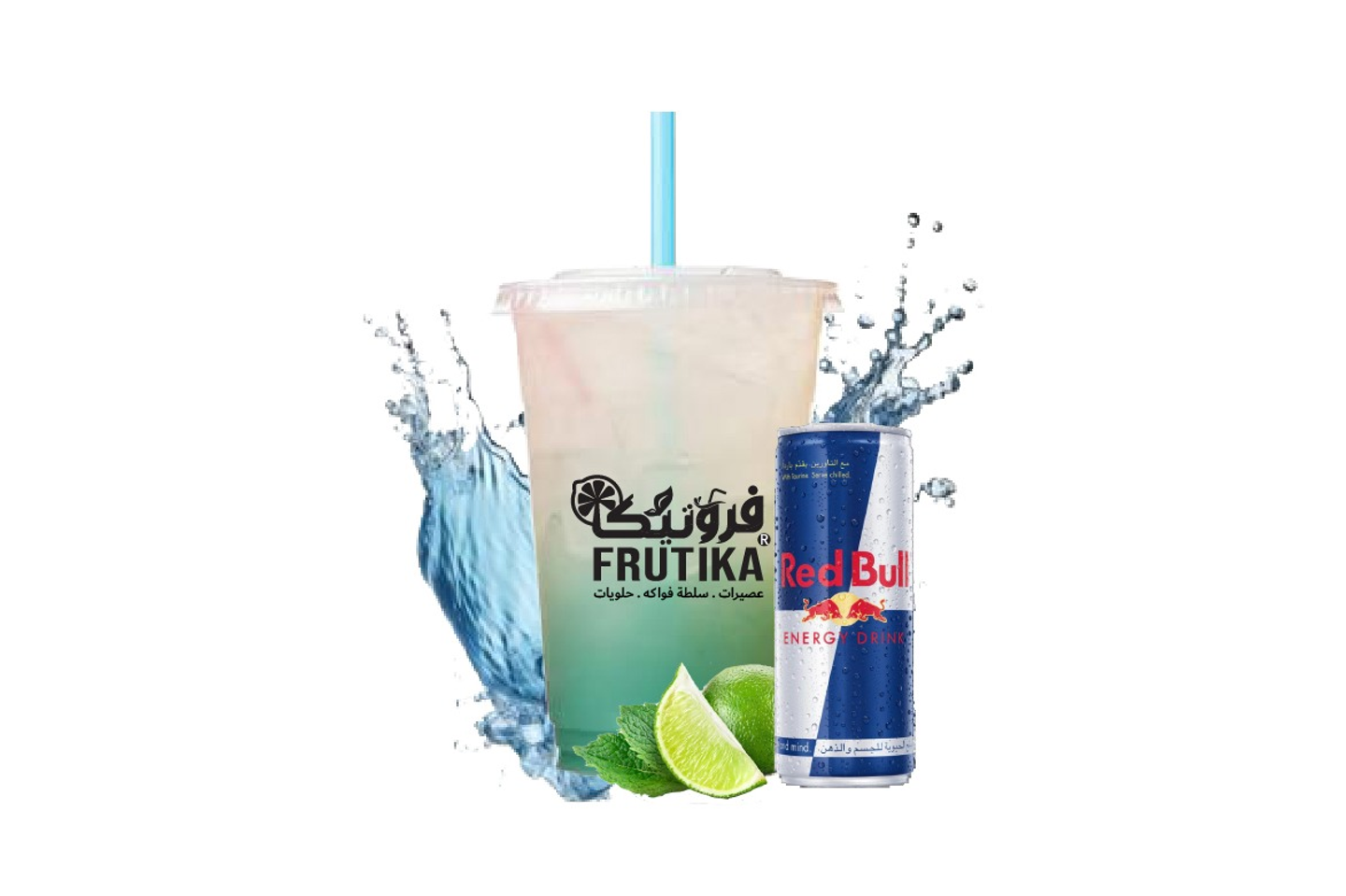 Red Bull Mojito