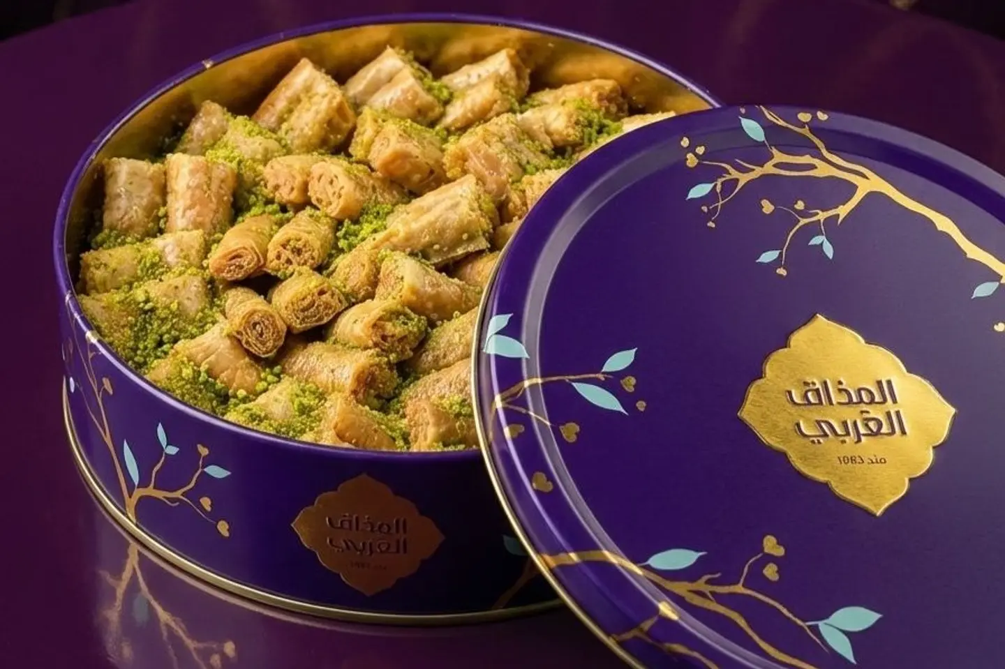 Arabian Taste Baklava 250g
