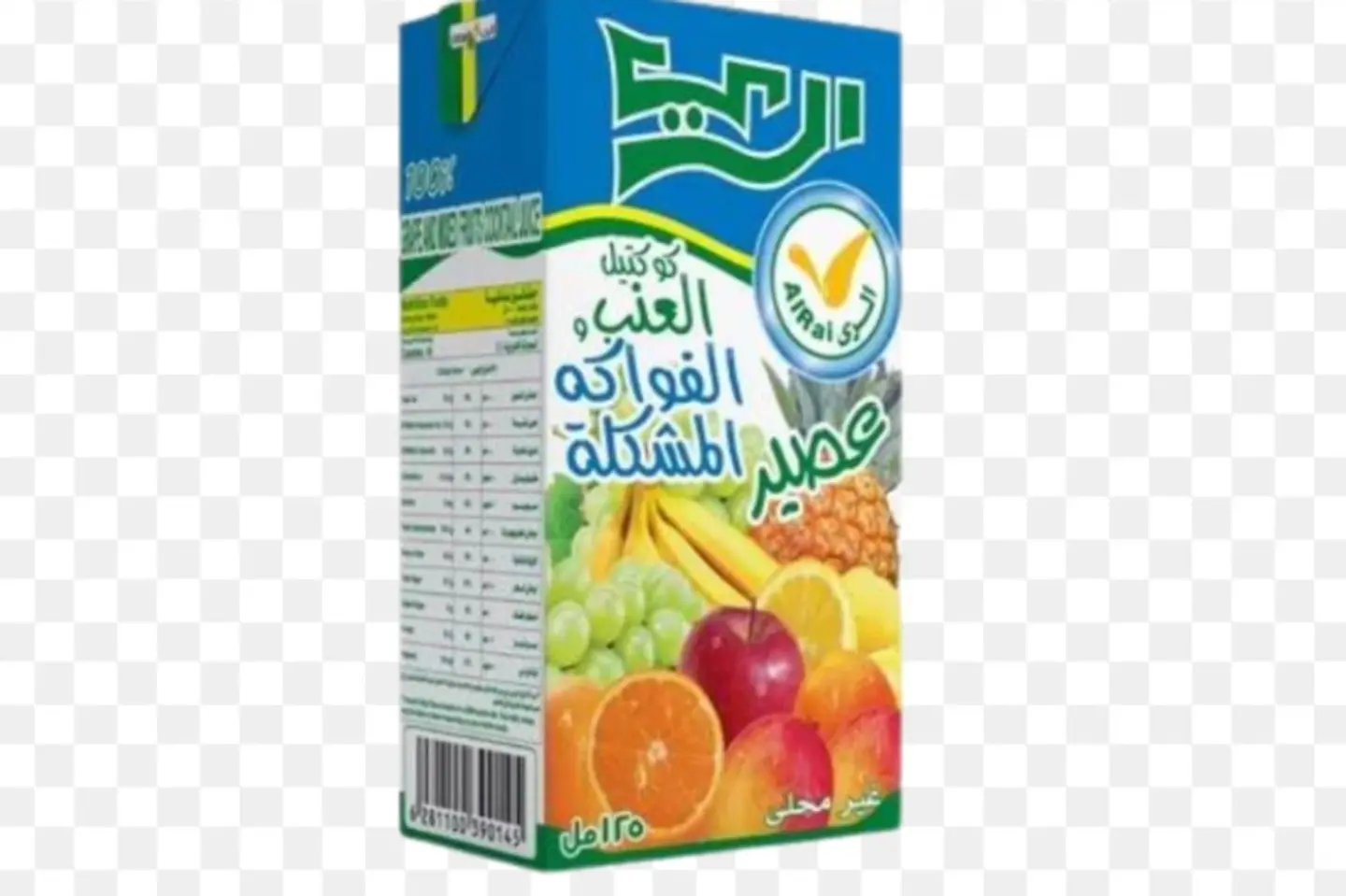 عصير أيل راي ميكس