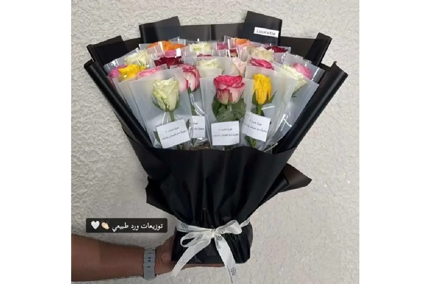 بوكيه توزيعات ورد