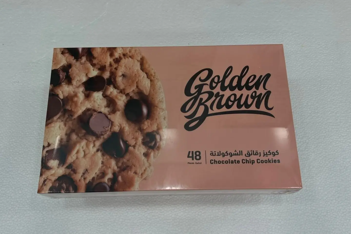 Golden Brown Chocolate Chip Cookies Box