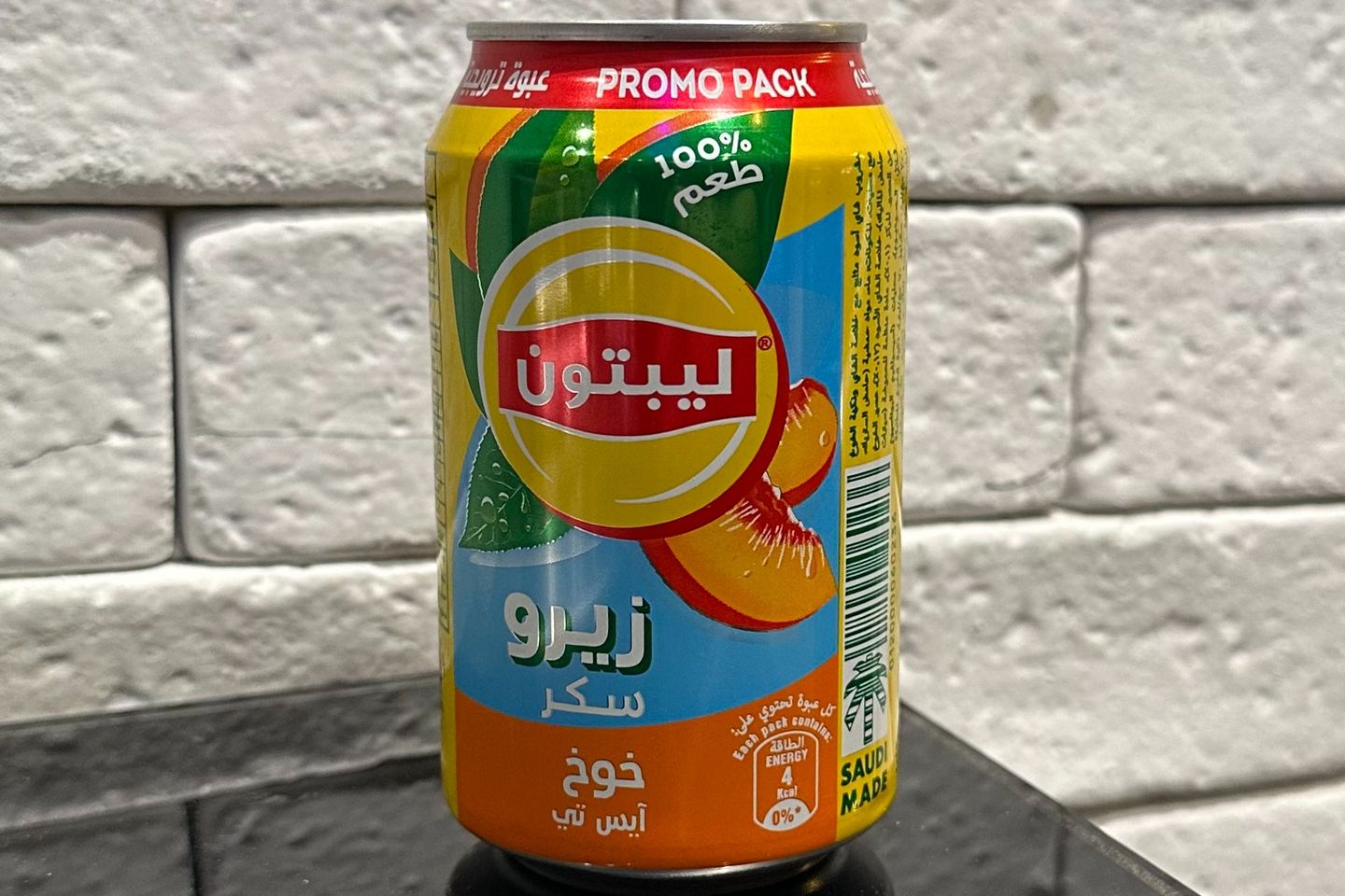 Lipton Ice Tea Peach