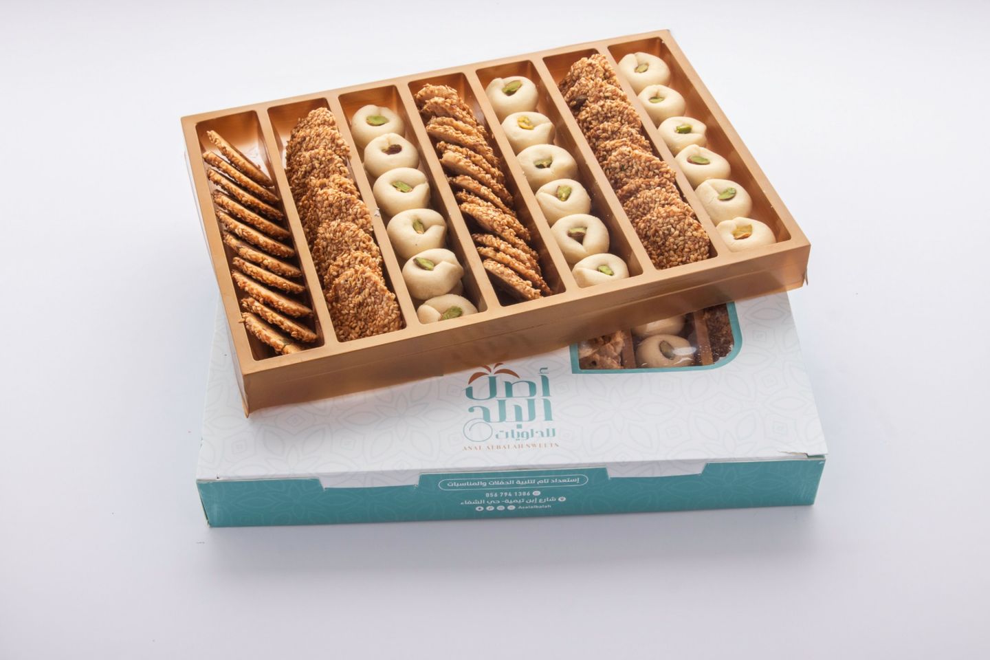 Ghariba And Barazeq Box