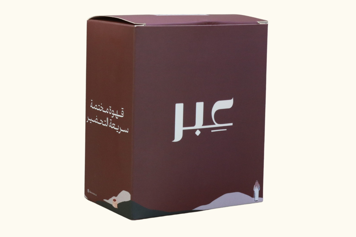 اظرف قهوة - أثيوبي