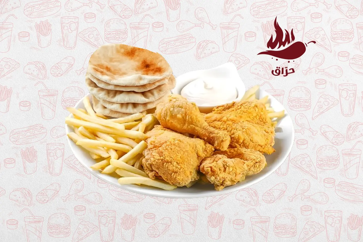 Fried Chicken 4 Pieces Spicy