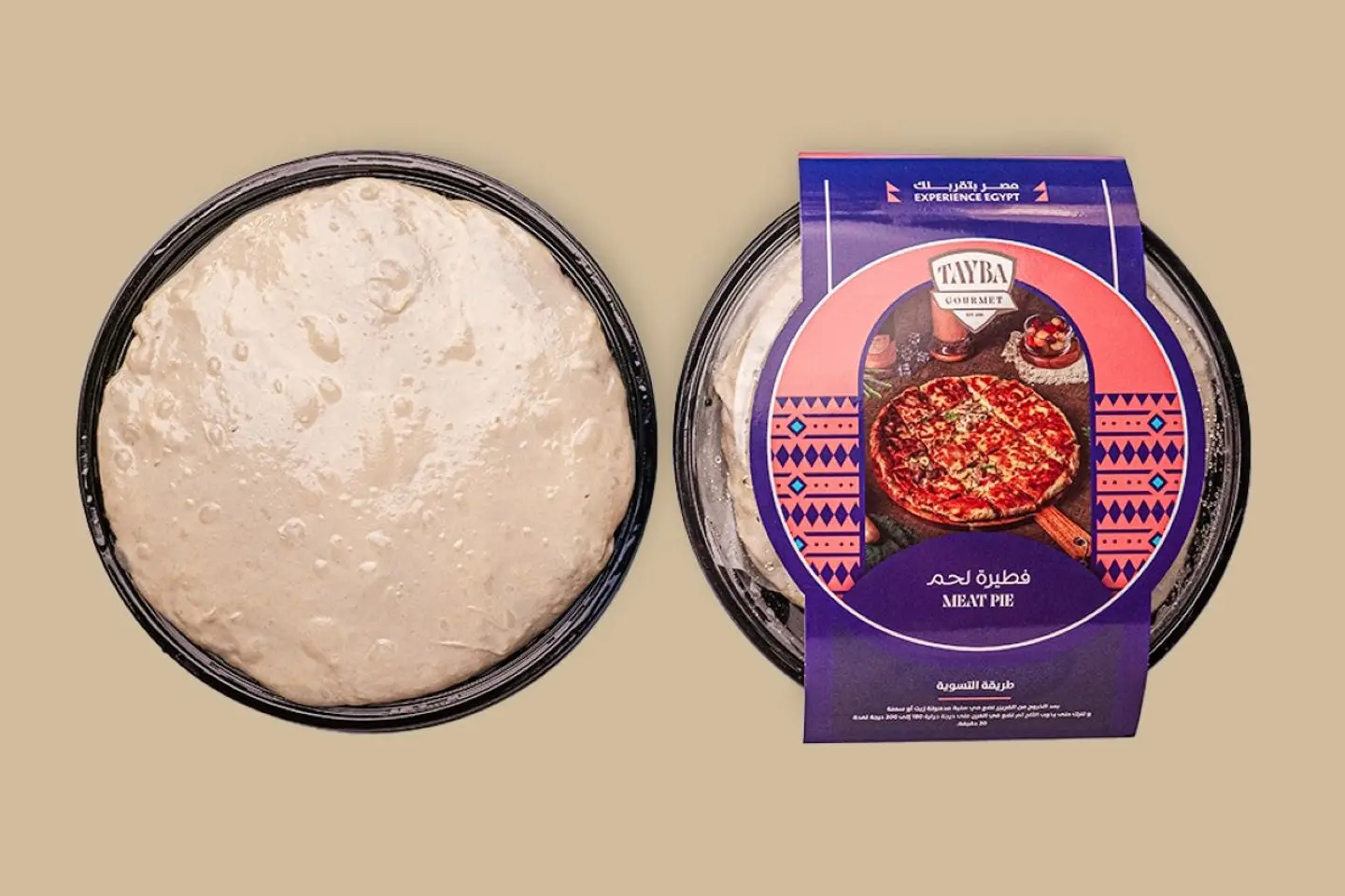 Meat Pie Ready For The Oven