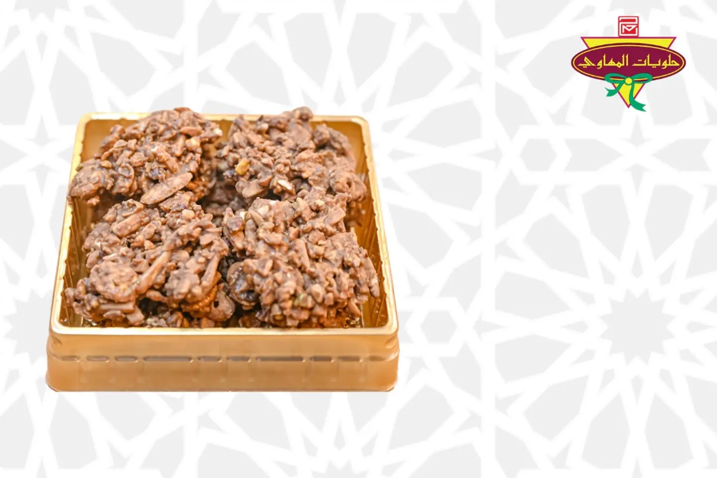 Mix Choco Box