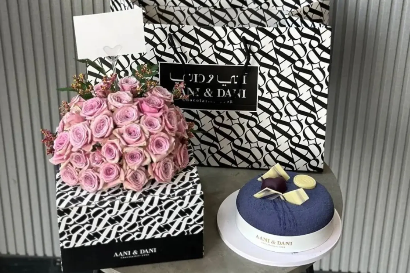 By God Seeing My Beloved Laugh Heals Every Pain