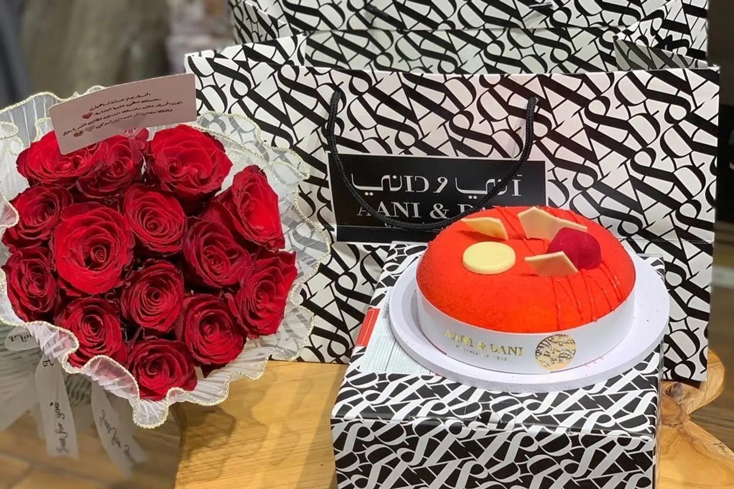 From The Light Of Your Eyes Morning Smiles