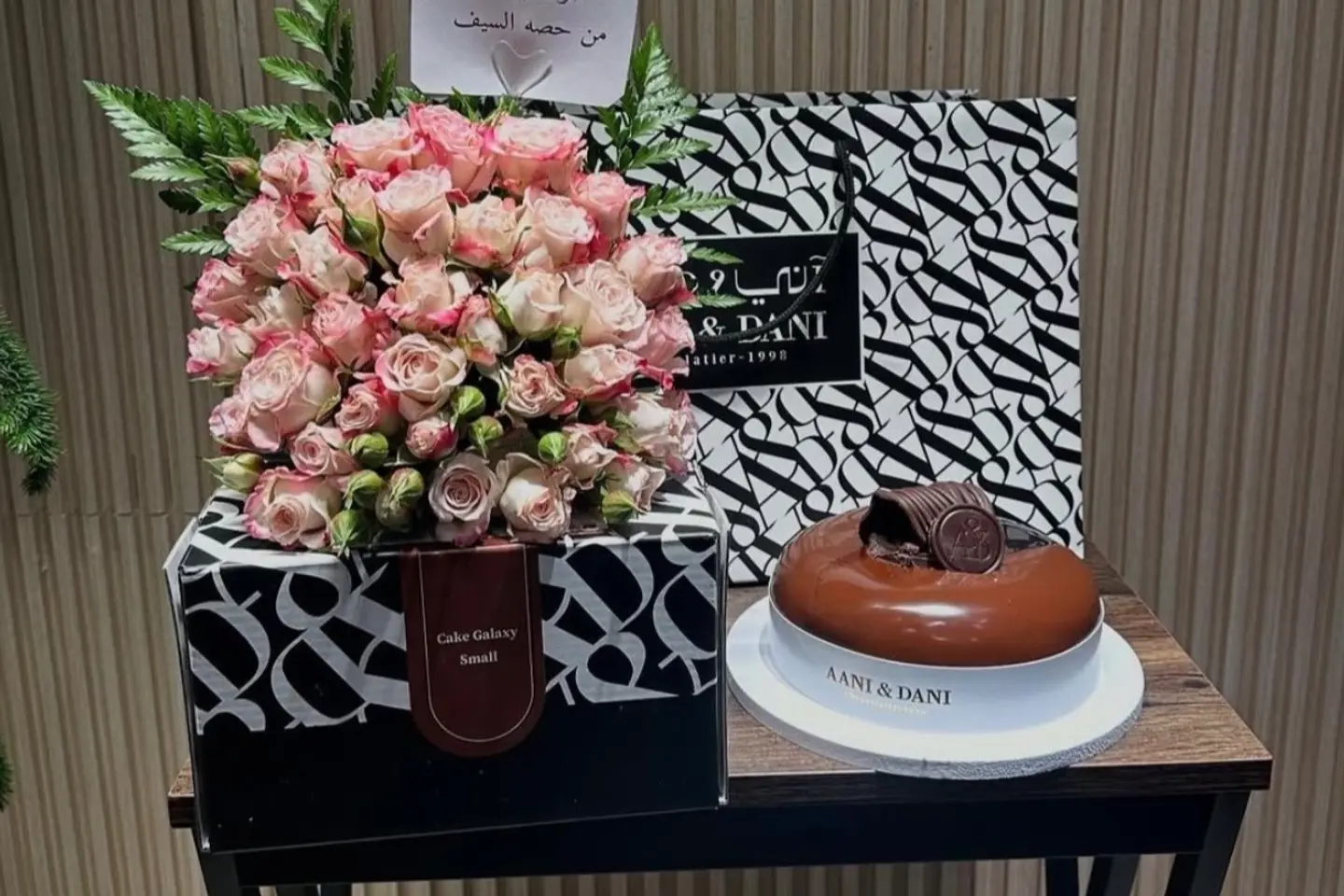 I Wished You Would Come And Live Past And Present With Me