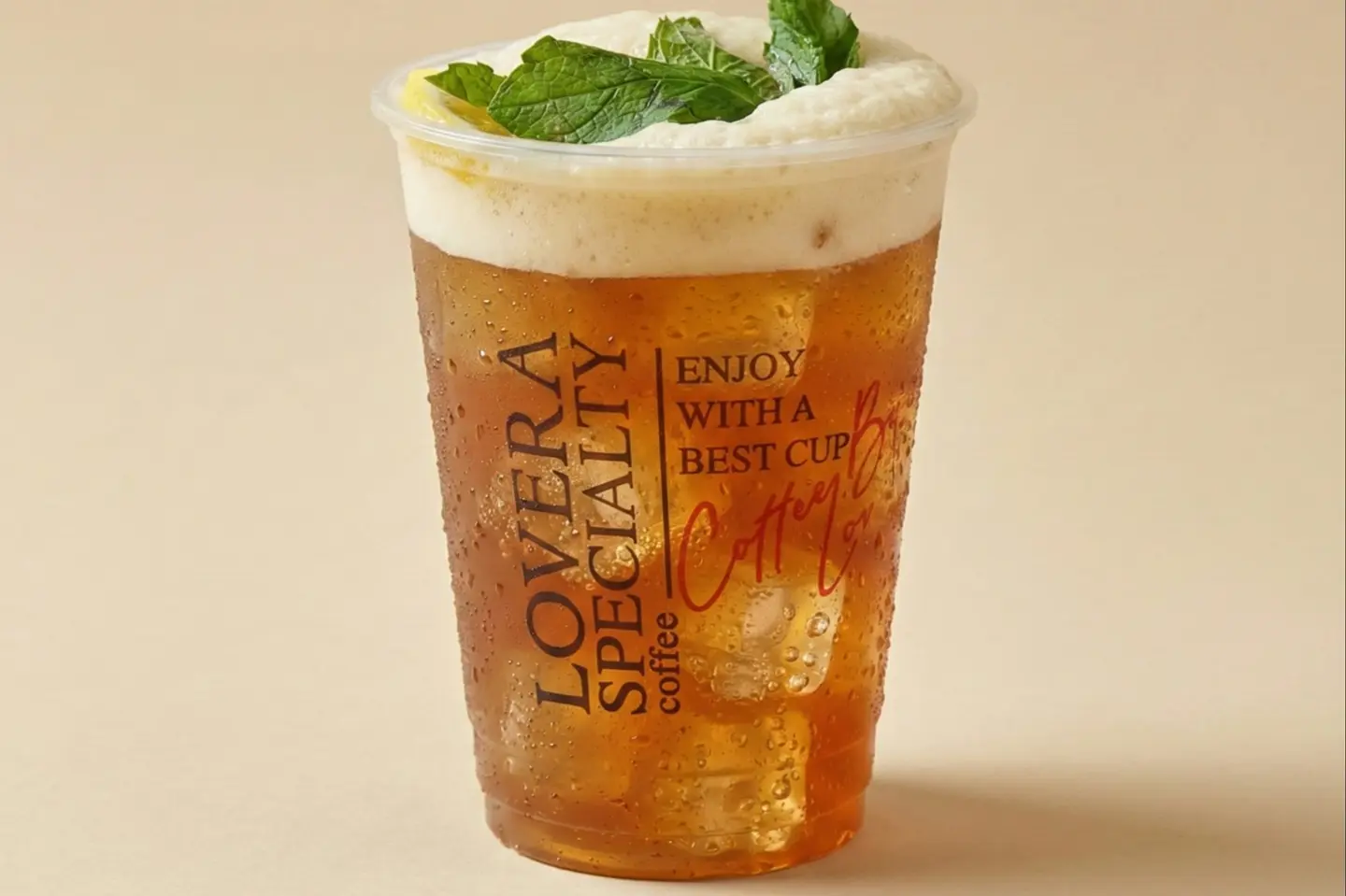 آيس تي باشن