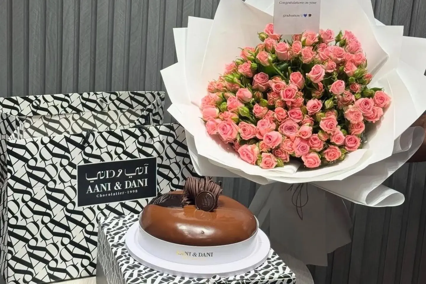 Cake, You Are The Age Of My Years, My Time, You Are All My Being And My Place.