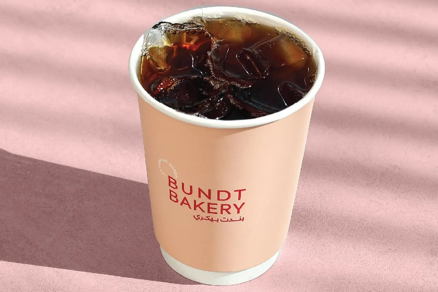 قهوة اليوم بارد