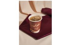 شاي اخضر