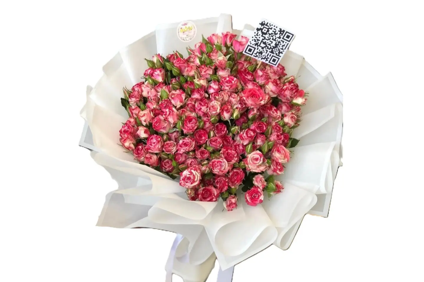 باقه بيبي جوري