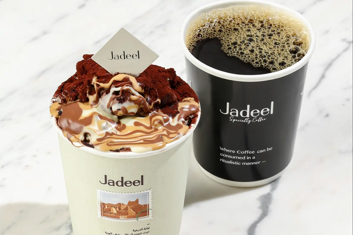 كرانشي تراميسو مع قهوة اليوم