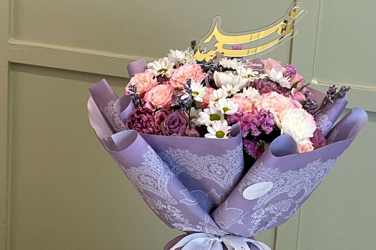 باقة ورد العيد البنفسجية