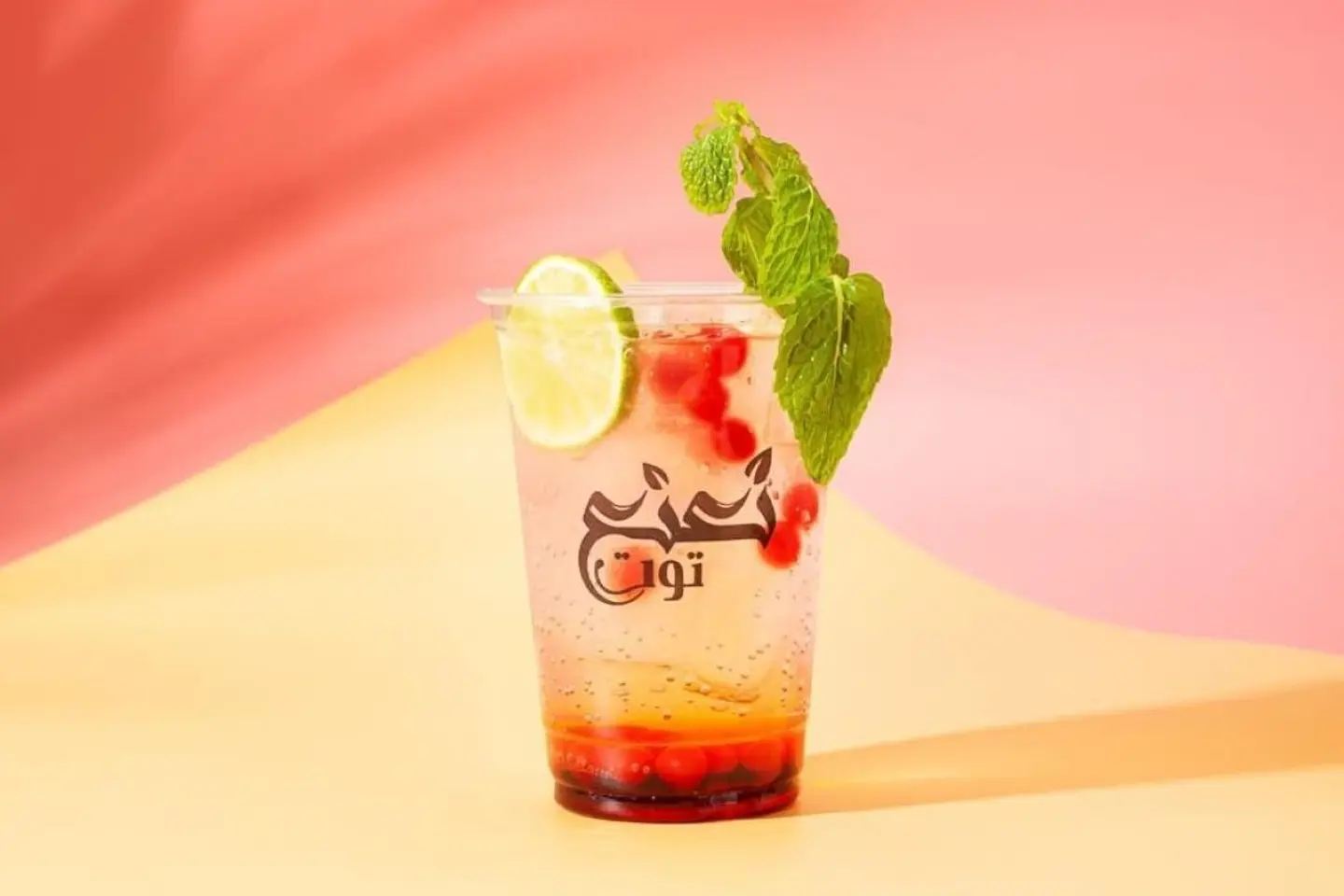 Strawberry|موهيتو فراوله