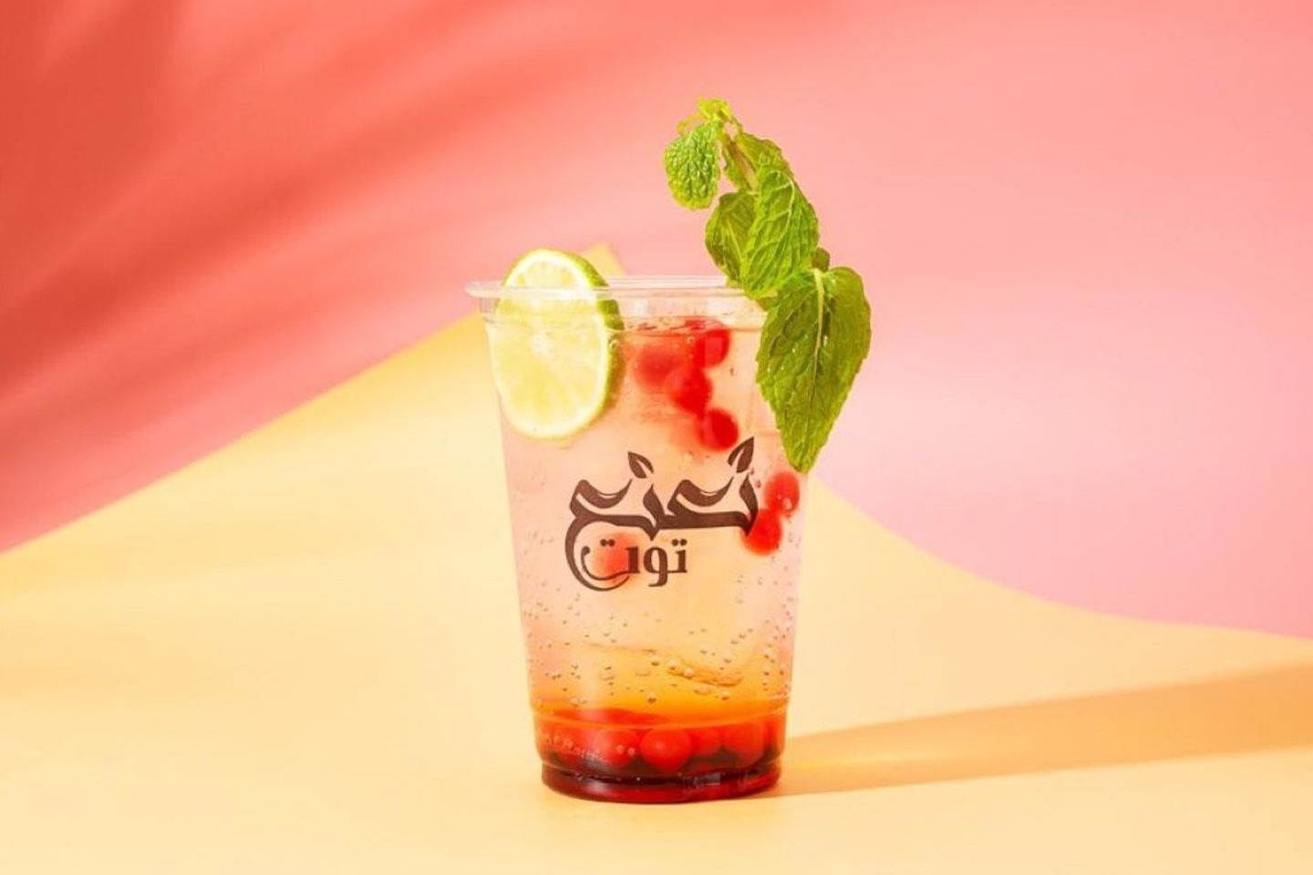Strawberry|موهيتو فراوله