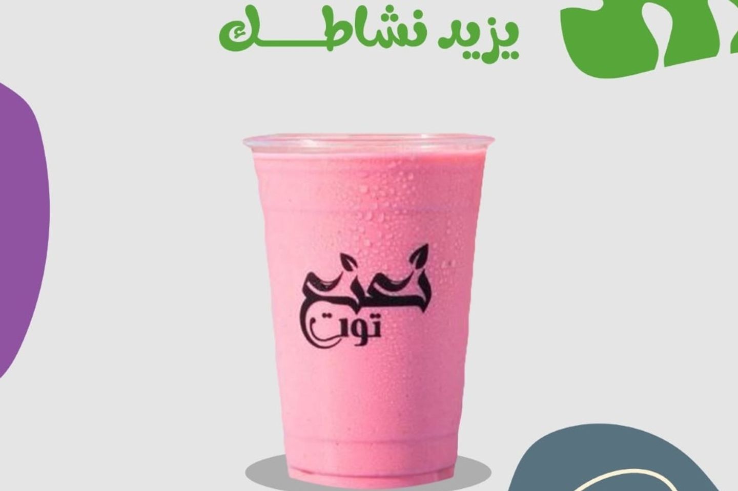 عوار قلب