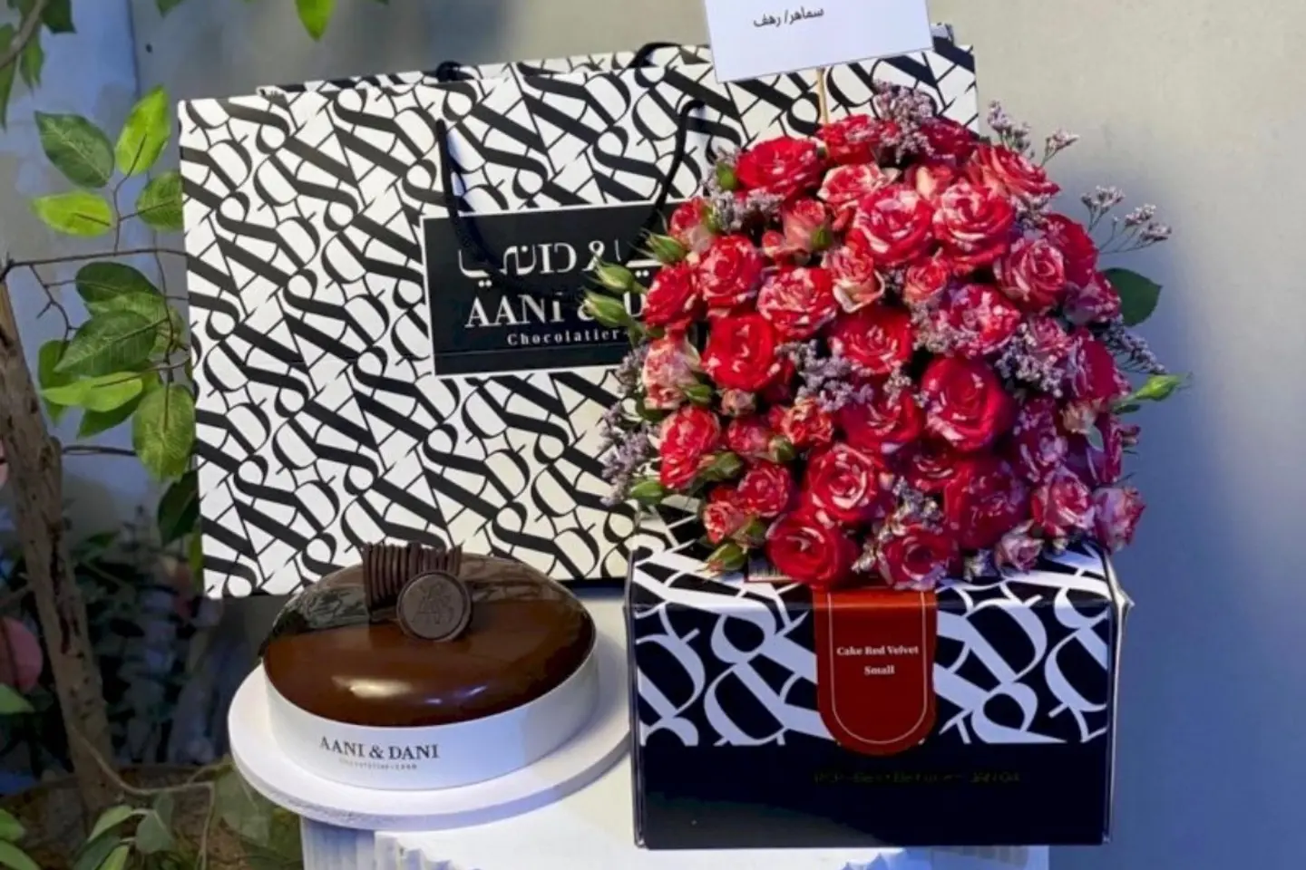 تنسيق دبل كلر مع كيك اني وداني