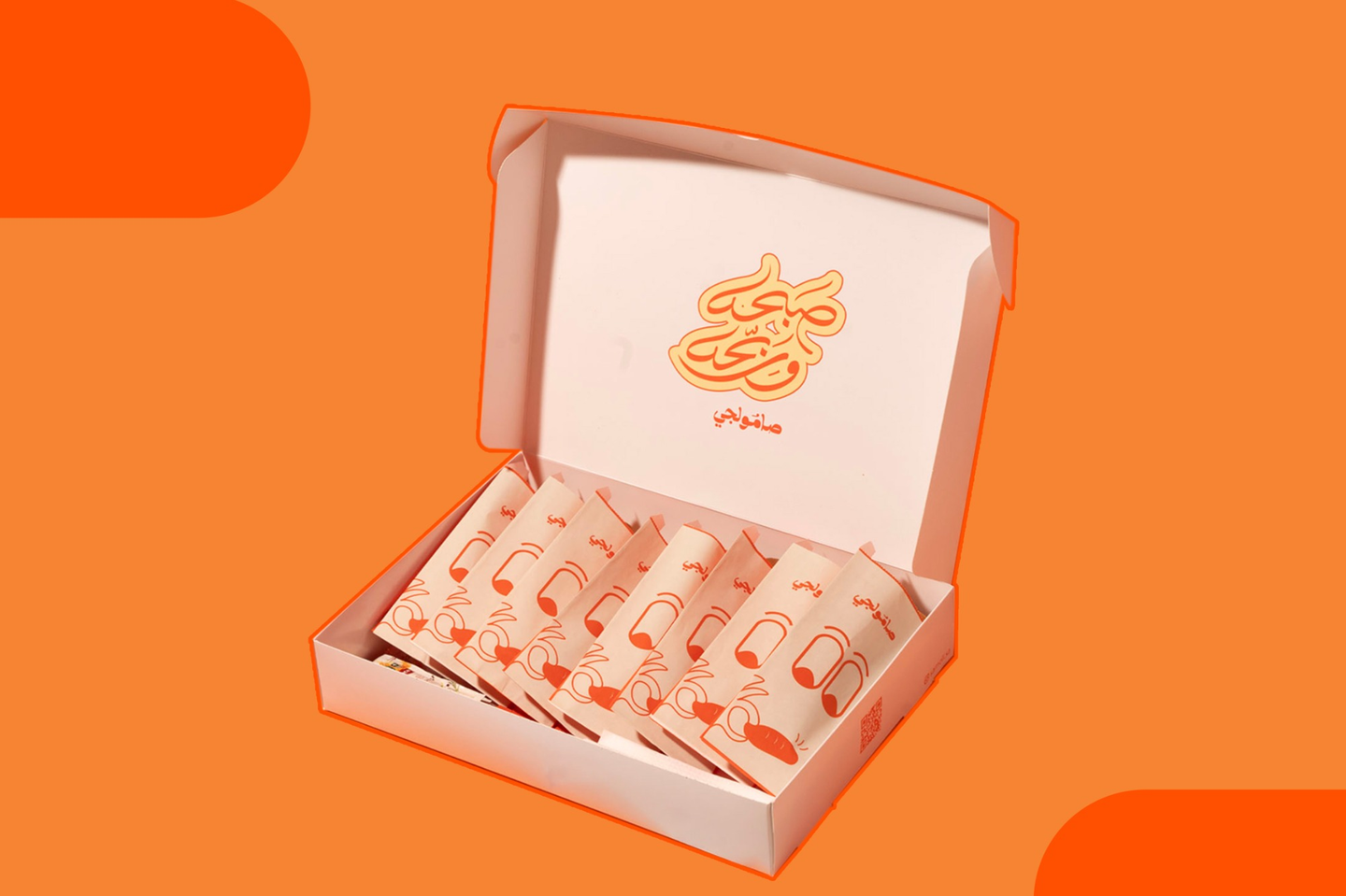 بوكس صامولجي