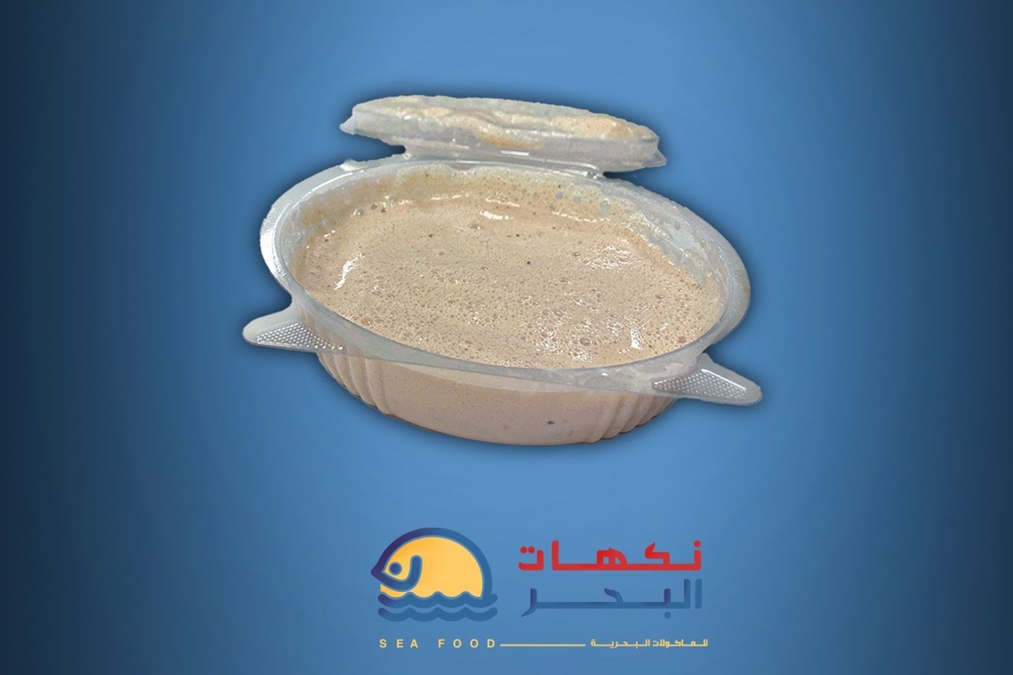 سحاوق جبن