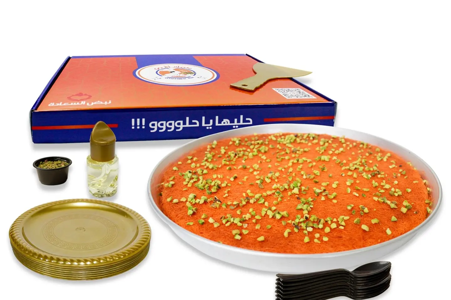 بوكس كنافة خشنة بالجبنة٢ كجرام