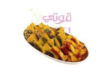 موالح هشه