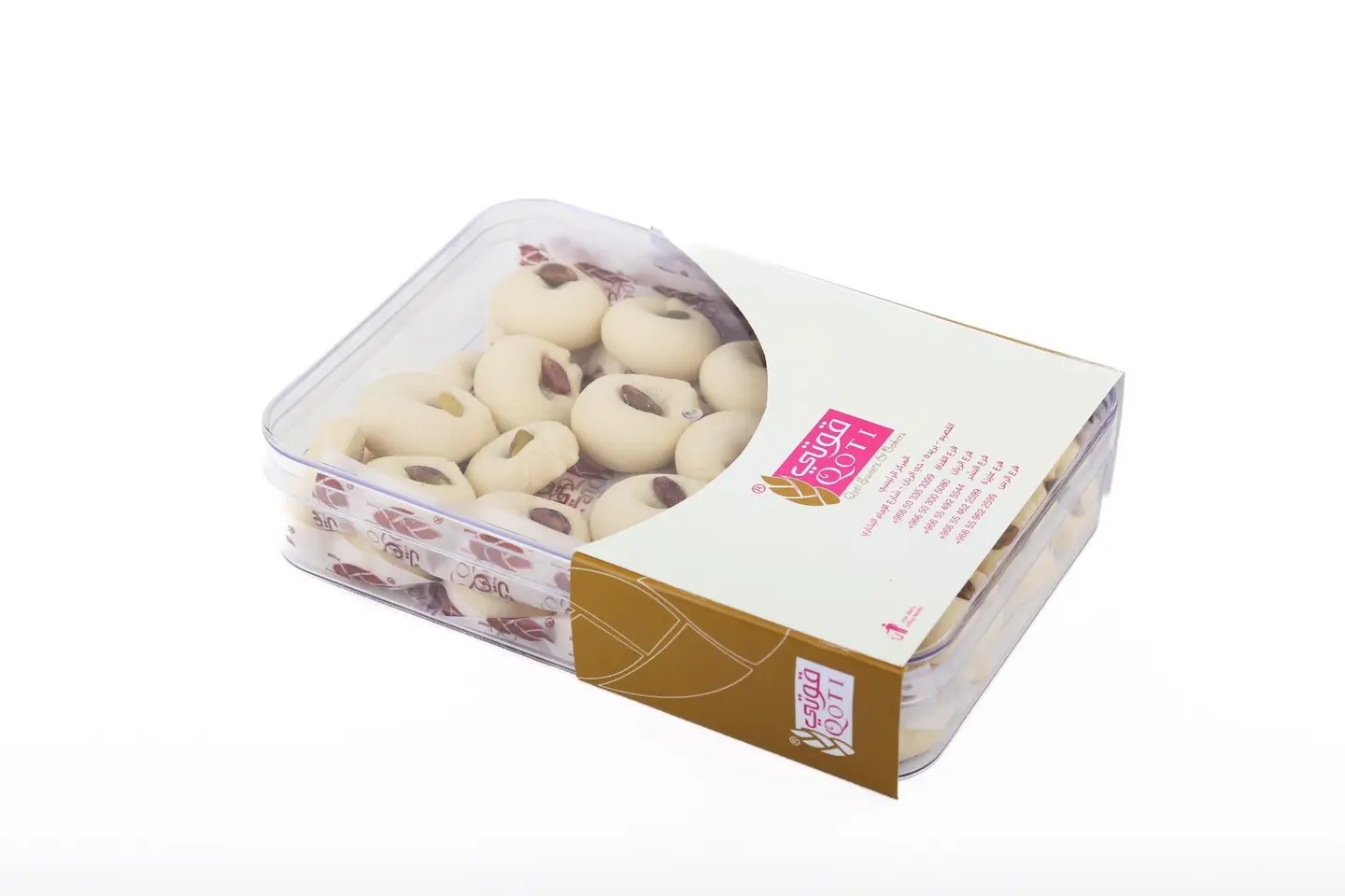 غريبه بيضاء