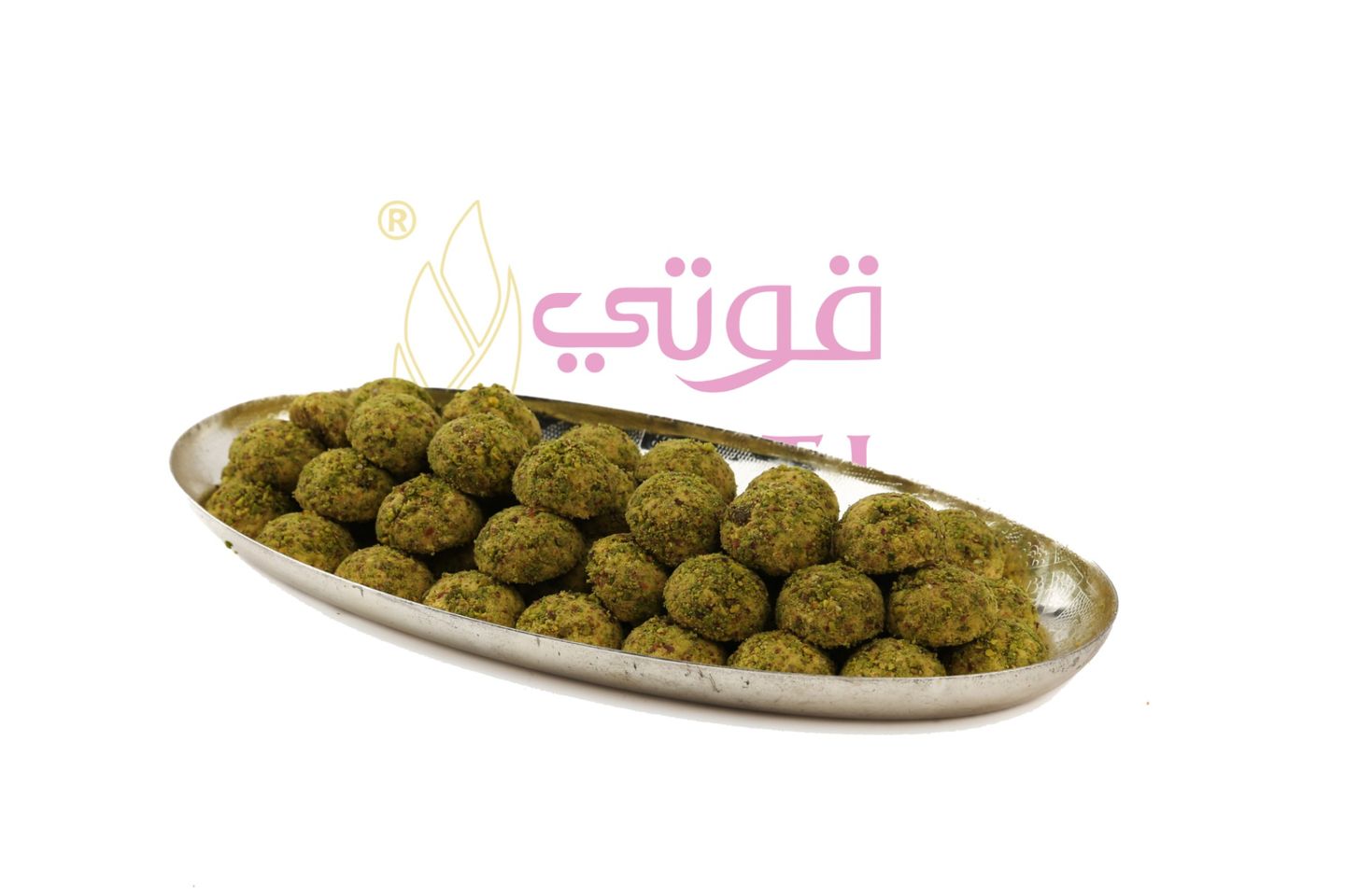 Mini Pistachio Ghriba