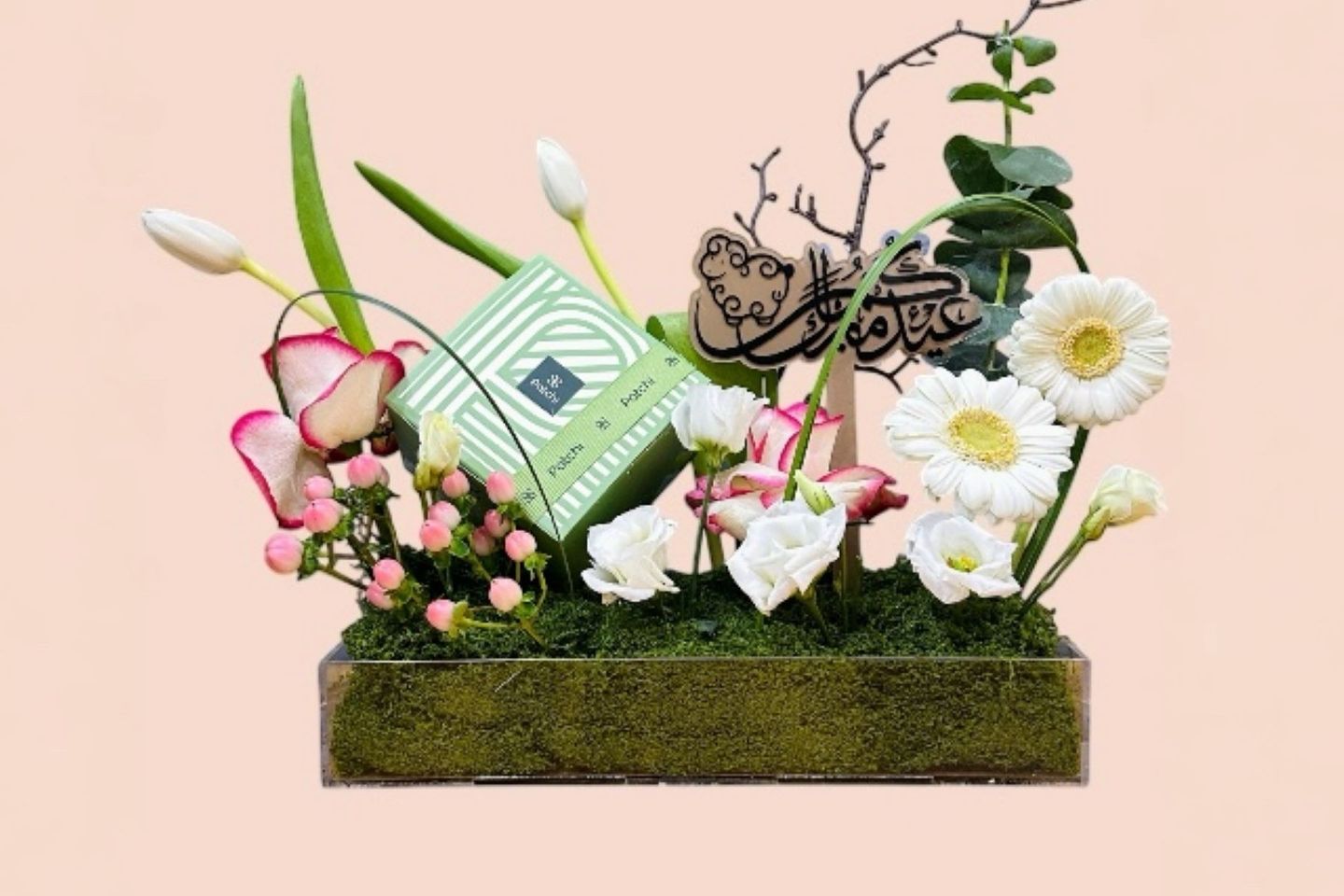 Eid Al Adha   Patchi With Roses