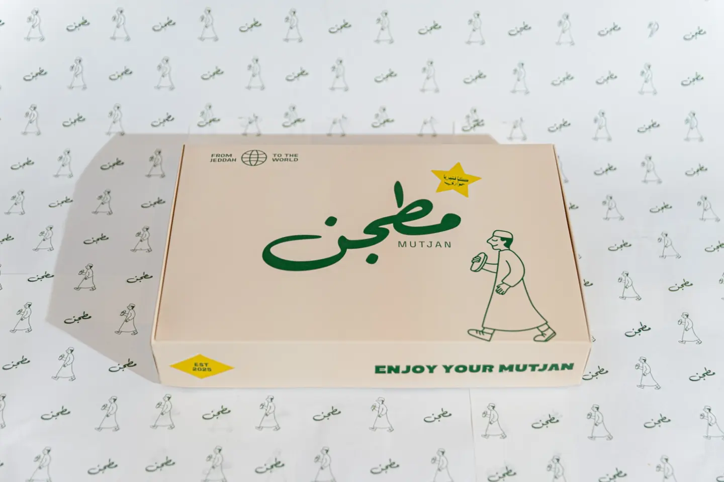 بوكس حارة المظلوم