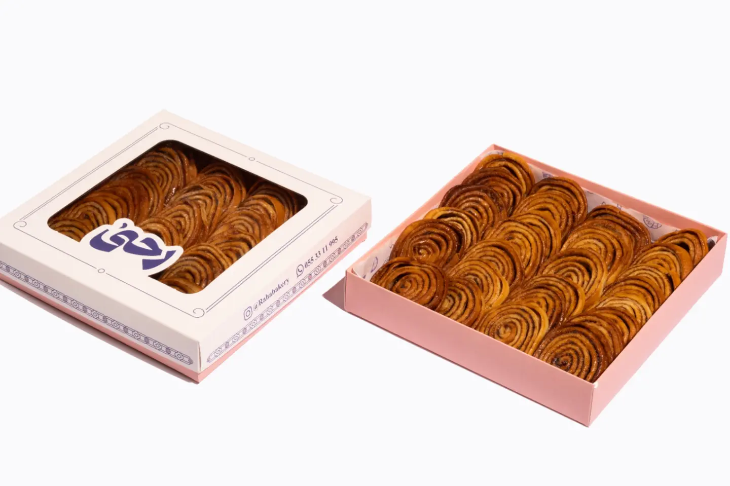 Cinnamon Rolls, Mill