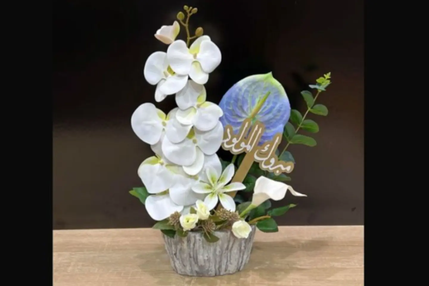Gray Vase   For A Newborn