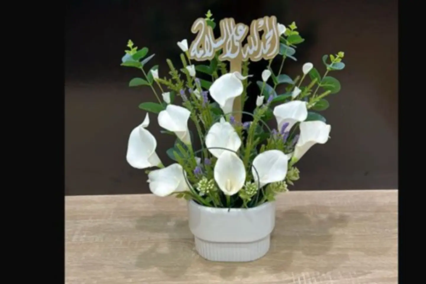 Safety Road Vase