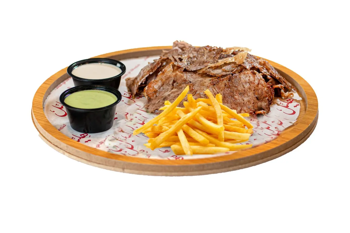 Beef Shawarma Plate