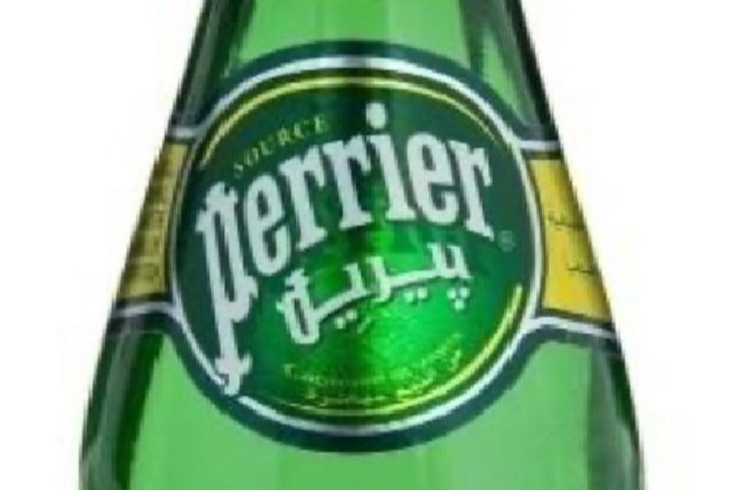 بيريه صغير