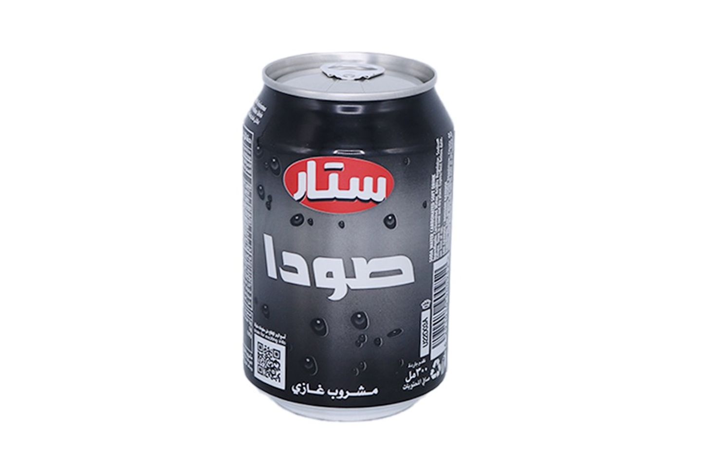 ماء غازي