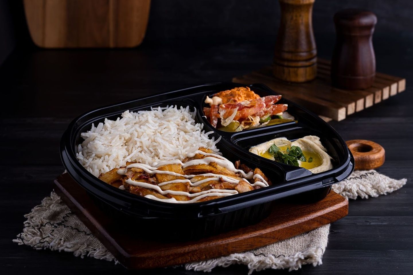 Mukhtar Rice (Chicken) - Chicken