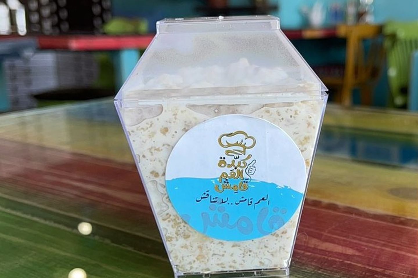 ميني كوب معصوب
