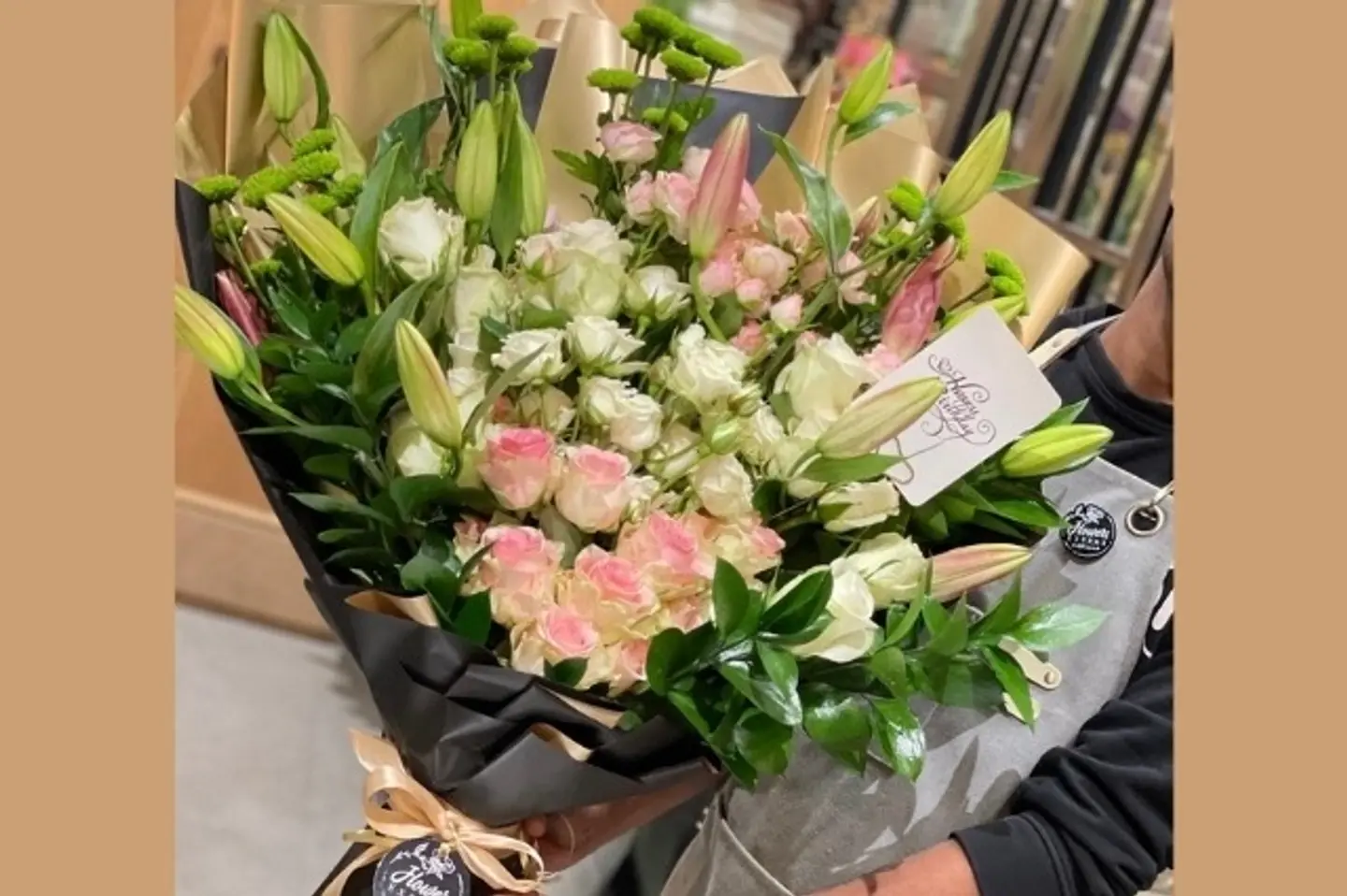 باقة حديقة الأزهار